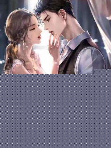 重生八零当家小辣媳