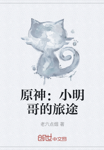 帝骑之旅途从未结束