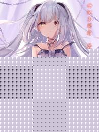 随机系统随机得好不正经