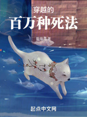 开局，假上皇纵横九大皇宫