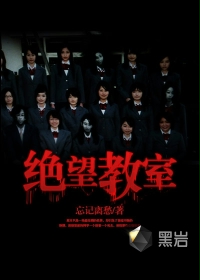 楚梦瑶是哪部小说的人物