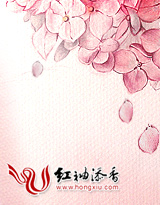 林逸校花的贴身高手