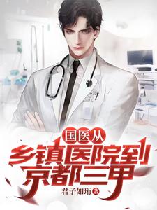 爱情碰壁后，我的事业一路绿灯