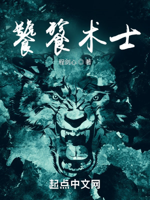 沈婉宋恒小说免费阅读