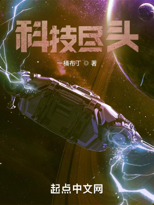 陆九卿墨箫的小说免费阅读全文