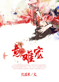 我的冰山女总裁陆尘李清瑶