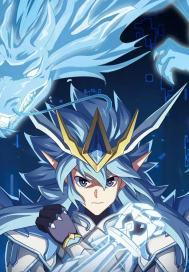 怪物大师错位时空