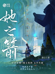 吕少卿全文免费阅读无弹窗